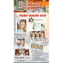 Pachet Felicitari Craciun Personalizate