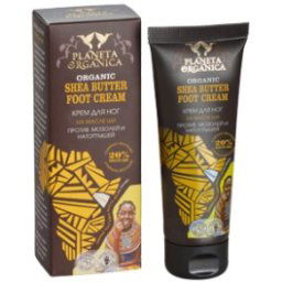 Planeta Organica Crema pentru bataturi si calusuri cu unt de shea