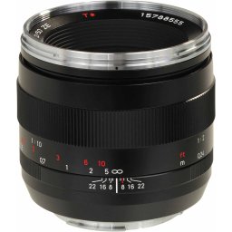 Carl Zeiss ZE Distagon T* 2/50