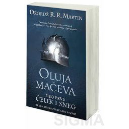 Oluja mačeva - deo prvi: Čelik i sneg