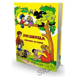 Riznica pesama za decu