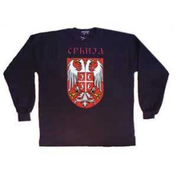 Duks "Srbija" - model D