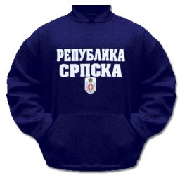 Duks sa kapuljačom "Republika Srpska"