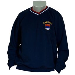 Vezeni duks Srbija - plavi