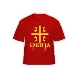 Majica "4S Srbija"