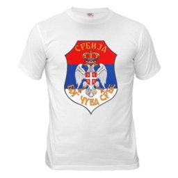 Majica "Bog čuva Srbe"