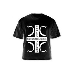 Majica "Samo sloga Srbina spasava"