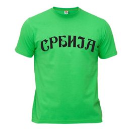 Majica "Srbija"