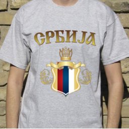 Majica Srbija Zlatni grb