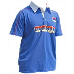 Plava polo majica Srbija
