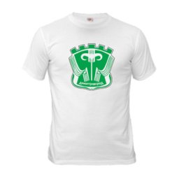 Majica "Dimitrovgrad"