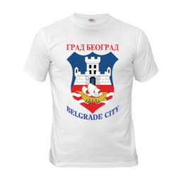 Majica "Grad Beograd"