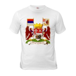Majica "Kragujevac"