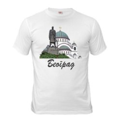 Majica Beograd Vračar