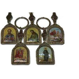 Set od 5 privezaka `Srpske Slave`