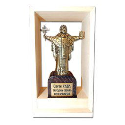 Figura Svetog Save