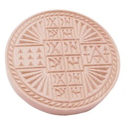 Liturgijski pečat 13.5 cm
