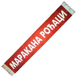 Šal "Marakana, rođaci!"