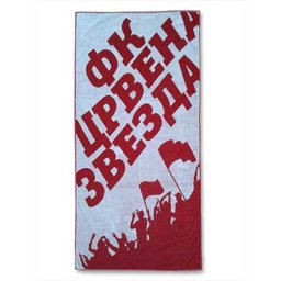 Peškir za plažu FK Crvena zvezda