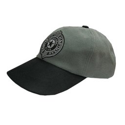 Sivi kačket KK Partizan 2160