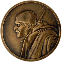 Medaljon Srpski vojnik "Oko sokolovo" (legura bakra – patinirana)