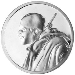 Medaljon Srpski vojnik "Oko sokolovo" (legura bakra)