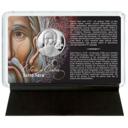 Medaljon Sveti Sava - Hram Svetog Save (legura bakra)