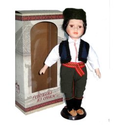 Dečak u narodnoj nošnji 30 cm