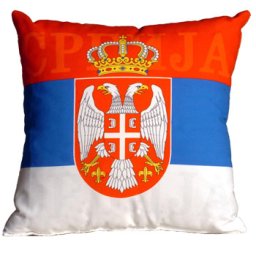 Jastuk Srbija