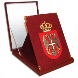 Luksuzni grb Srbije