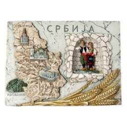 Plaketa Srbija od kamena