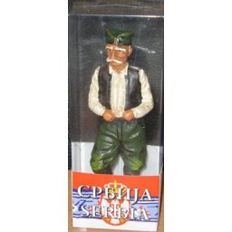 Srpski suvenir "Šumadinac"