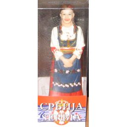 Srpski suvenir "Šumadinka"