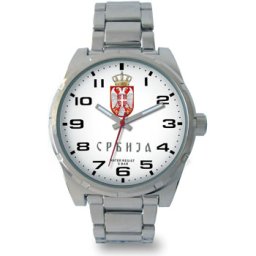 Ručni sat Grb Srbije srebrni