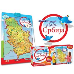 Interaktivna mapa Moja Srbija