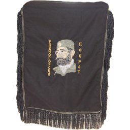 Vezena zastava "Draža Mihailović"