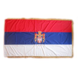 Vezena zastava Srbije 200 x 100 cm