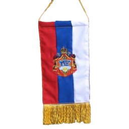 Vezena zastavica za kola "Crkveni grb"