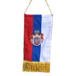 Vezena zastavica za kola "Kraljevski grb"