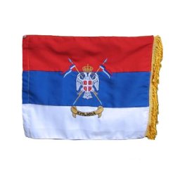 Zastava "Krajina"