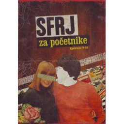 SFRJ za početnike, epizode 9-16 [box-set] (2x DVD)