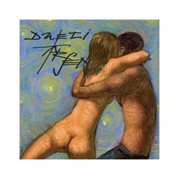 Arsen Dedić - Dueti-dueli (2x CD)