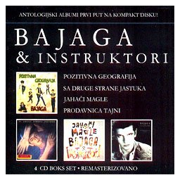 Bajaga i Instruktori - Antologija (4xCD)