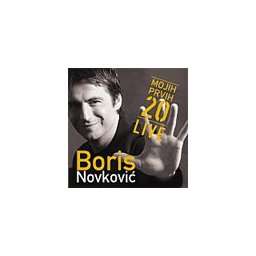 Boris Novković - Mojih prvih 20 Live (2xCD)