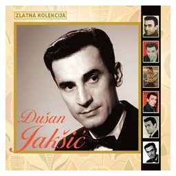 Dušan Jakšić - Zlatna kolekcija (2xCD)