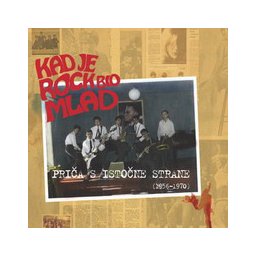 Kad je Rock bio mlad (6xCD)