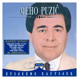 Meho Puzić - Folk zvijezde zauvek (2xCD)