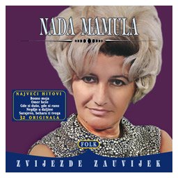 Nada Mamula - Folk zvijezde zauvek (2xCD)
