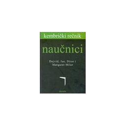 KEMBRIČKI REČNIK / NAUČNICI - Džon Milar