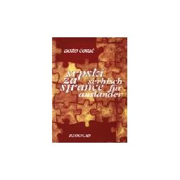 SRPSKI ZA STRANCE / Serbisch fur Auslander - Božo Ćorić